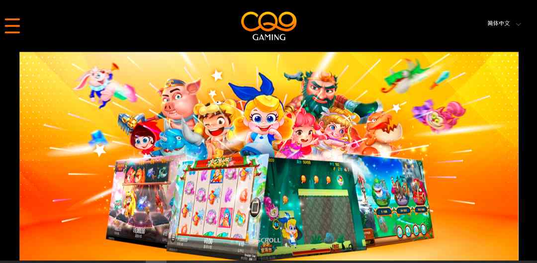 Tìm hiểu tổng quan về nhà phát triển game CQ9 Gaming